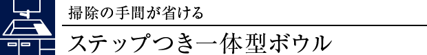 Xebv̌^{E