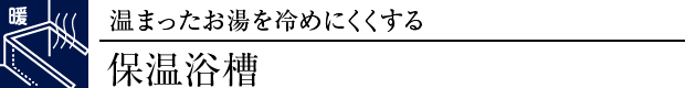 ۉ
