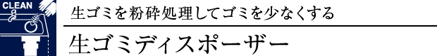 S~fBX|[U[