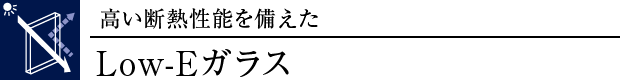 Low-EKX