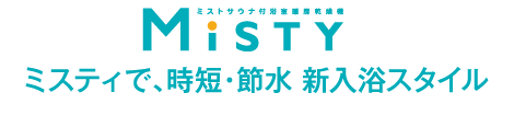 MISTY