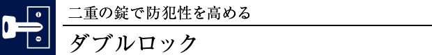 _ubN