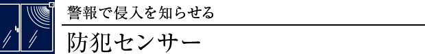 hƃZT[