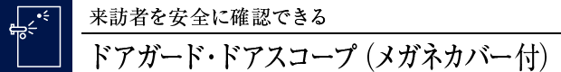 hAK[hEhAXR[viKlJo[tj