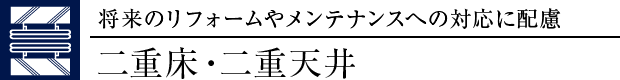 dEdV