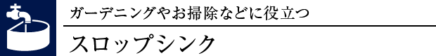 XbvVN