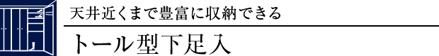 EH[NCN[bg