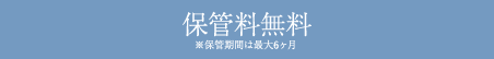 ۊǗ