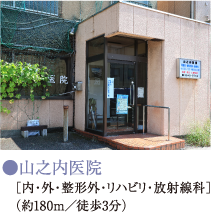 RV@mEOE`OEnrEːȁni180m^k3j