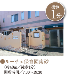 [`Fۈ牀썻i40m^k1jJԁ^7:30`19:30