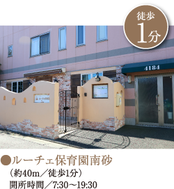 [`Fۈ牀썻i40m^k1jJԁ^7:30`19:30