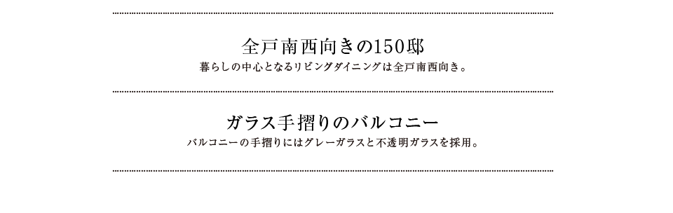 S˓쐼150@