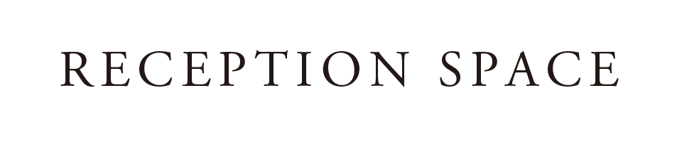 reception space