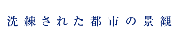 ꂽsši