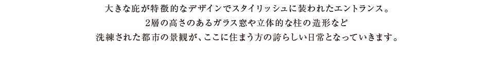 傫Ȕ݂IȃfUCŃX^CbVɑꂽGgXB
