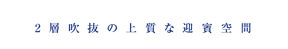 2w̏㎿Ȍ}o