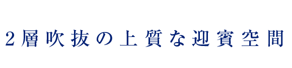 2w̏㎿Ȍ}o
