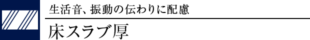Xu
