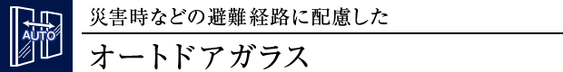 I[ghAKX