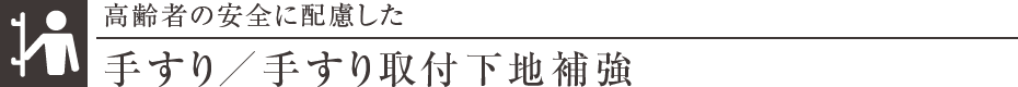 肷^肷tn⋭