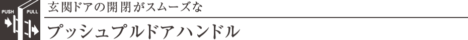 vbVvhAnh