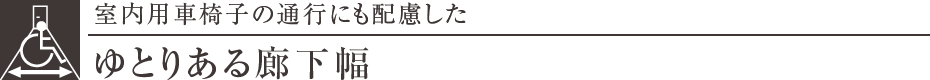 Ƃ肠L