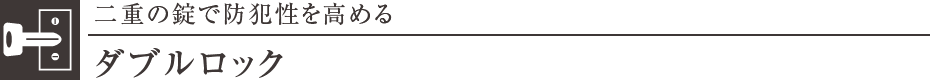 _ubN