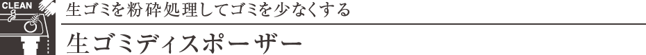 S~fBX|[U[