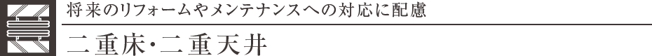dEdV