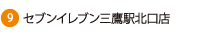 ZuCuOwkX