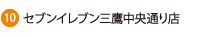 ZuCuO钆ʂX