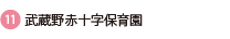 ԏ\ۈ牀