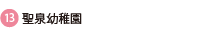 ct
