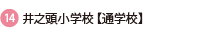 VwZyʊwZz