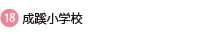 wZ