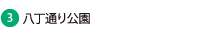 ʂ