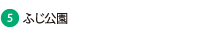 ӂ