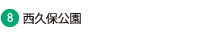 vی