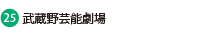 |\