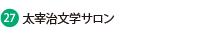 ɎwT