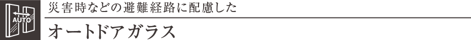 I[ghAKX