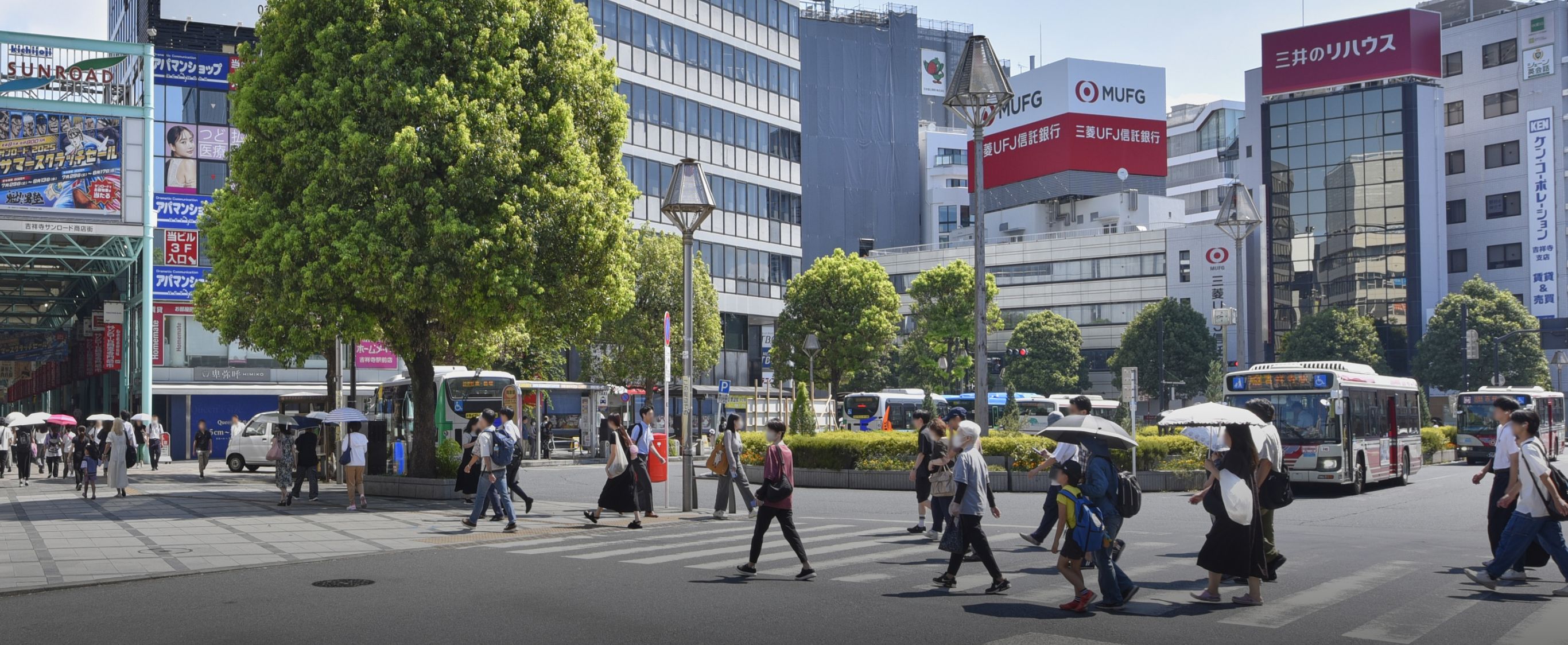 kichojoji area