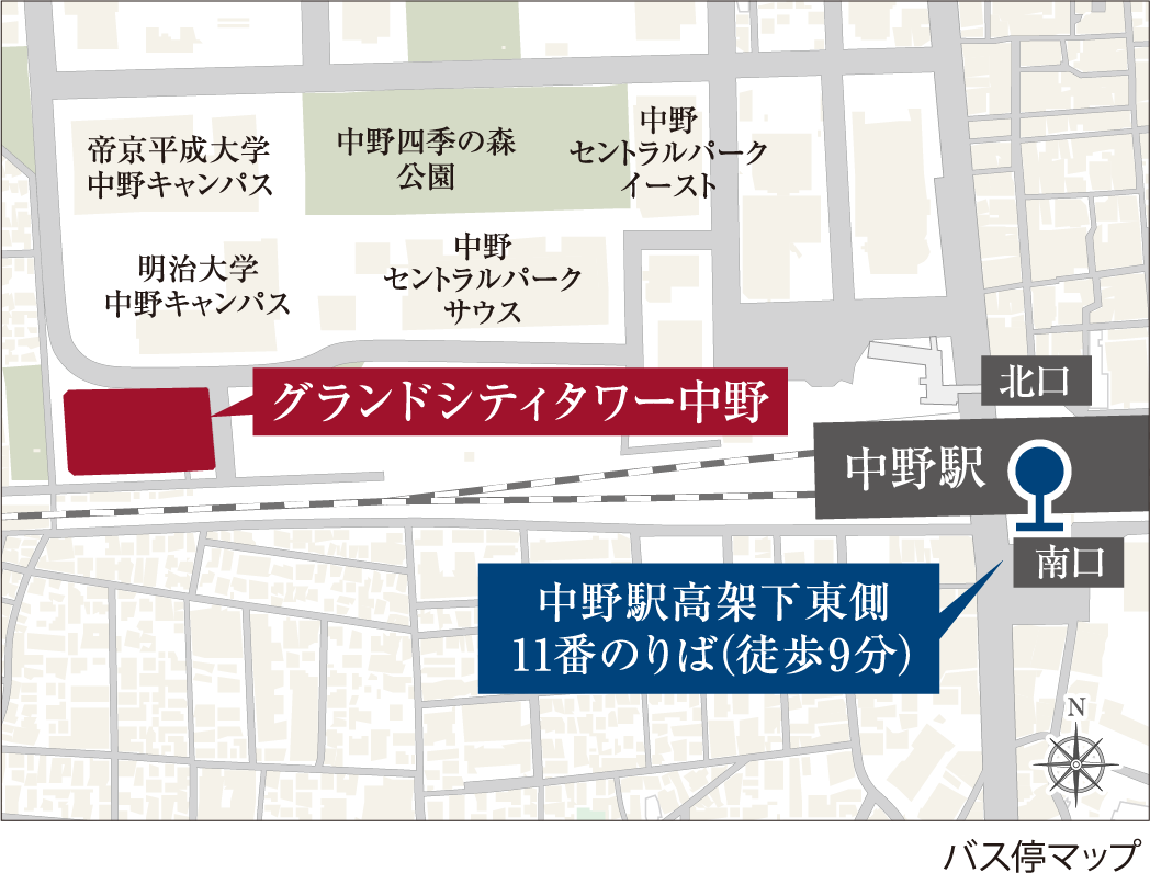 �o�X��}�b�v