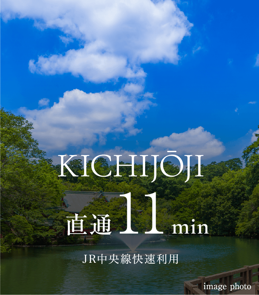 KICHIJOJI ����11min JR�������������p image photo