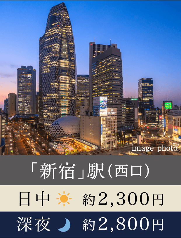 �u�V�h�v�w�i�����j