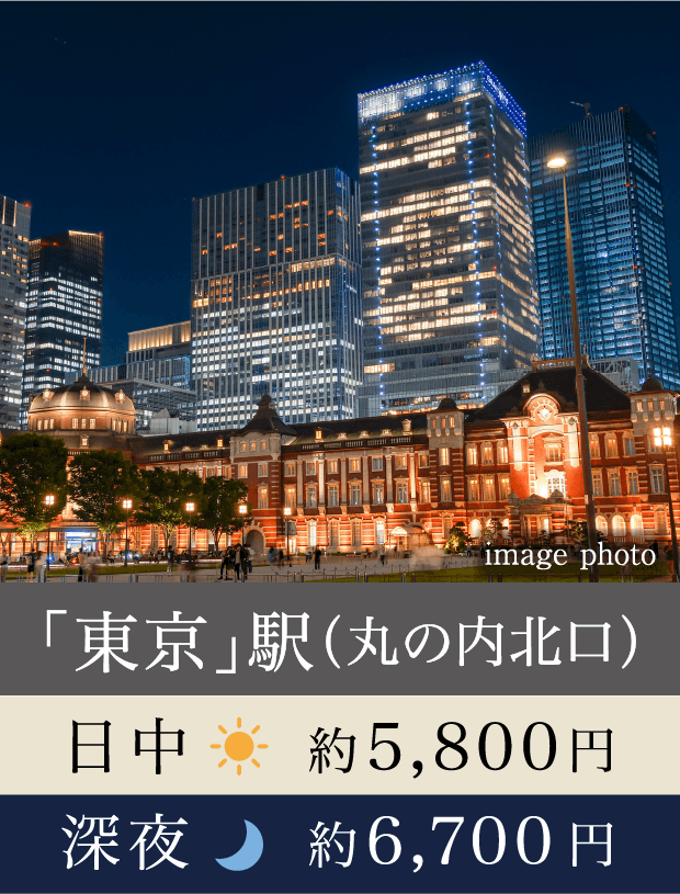 �u�����v�w�i�ۂ̓��k���j