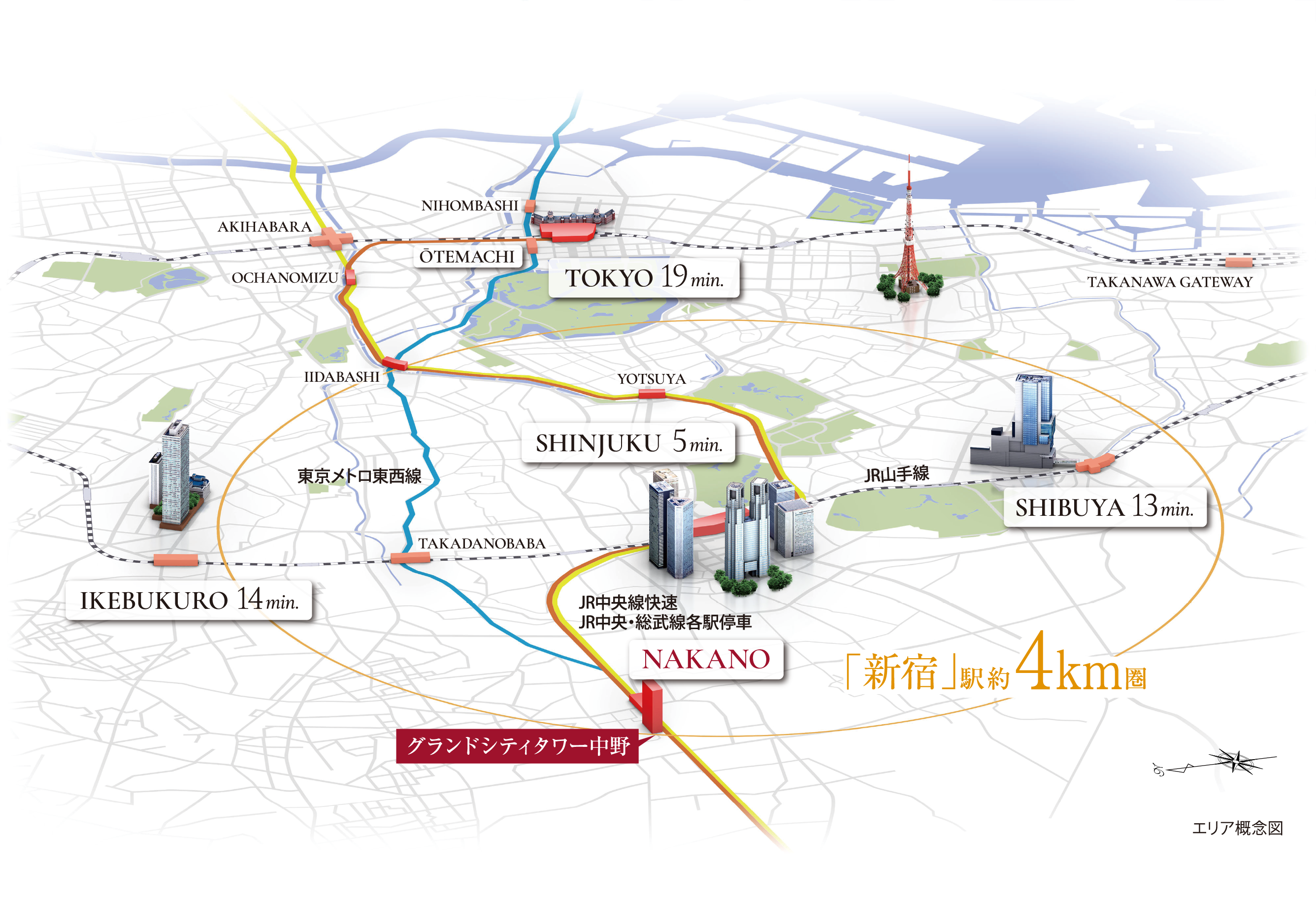 �G���A�T�O�}