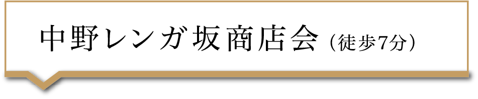 ���샌���K�⏤�X�� �i�k��7���j