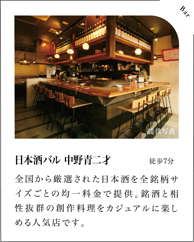 ���{���o�� ������