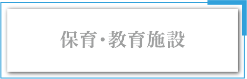 �ۈ�E����{��